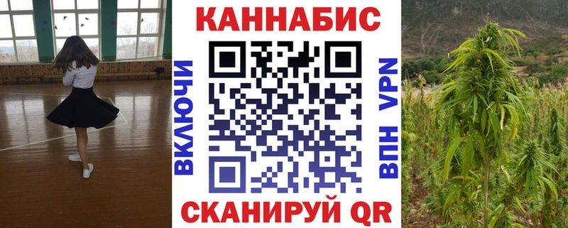 МЕТАДОН Тайшет