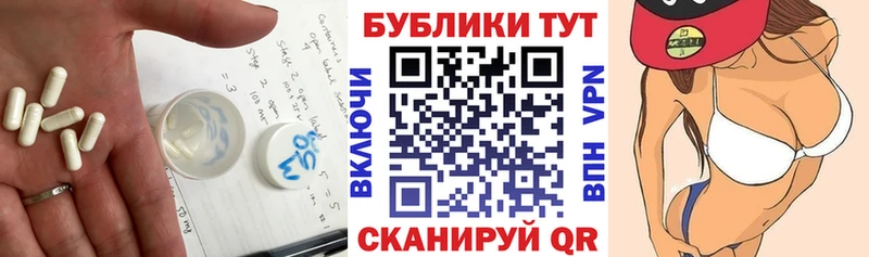 наркошоп  Тайшет  ЭКСТАЗИ 99% 