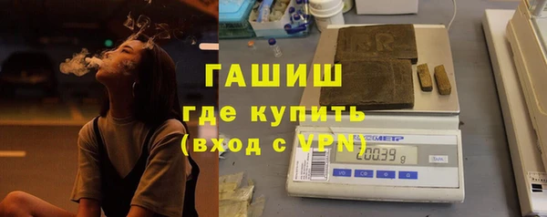 скорость mdpv Осинники
