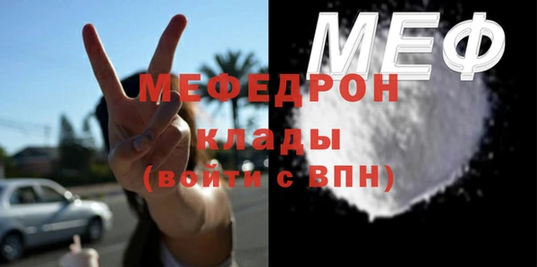 Альфа ПВП Осташков
