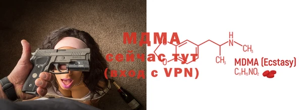 гашиш Алексин