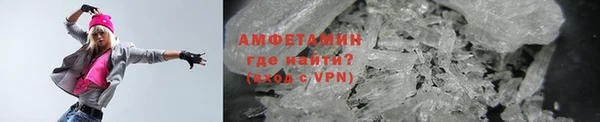 синтетический гашиш Алзамай