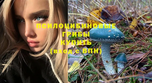 синтетический гашиш Алзамай