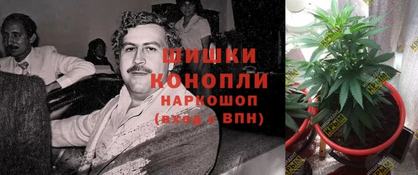 гашиш Алексин