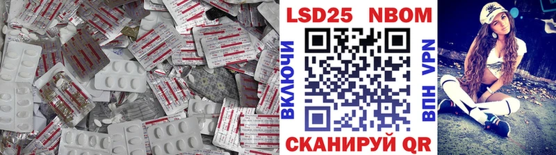 Лсд 25 экстази кислота  МЕГА вход  Тайшет 