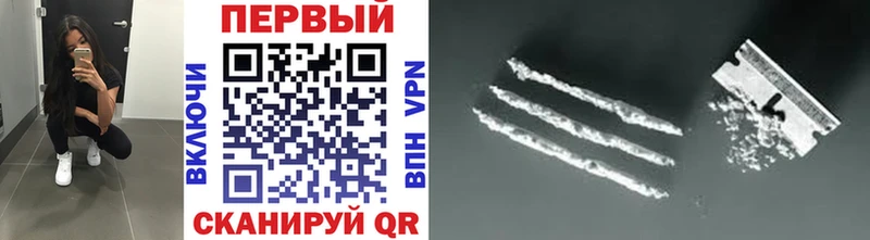 МЕТАМФЕТАМИН кристалл  мега ТОР  Тайшет 