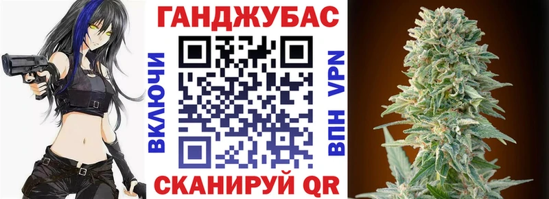 Бошки марихуана марихуана где продают Тайшет